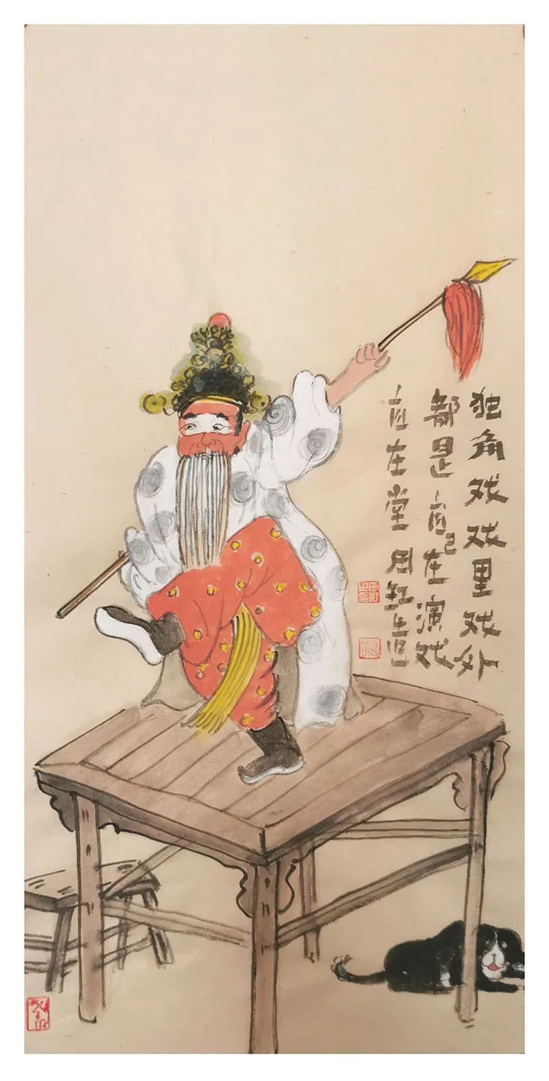 图片