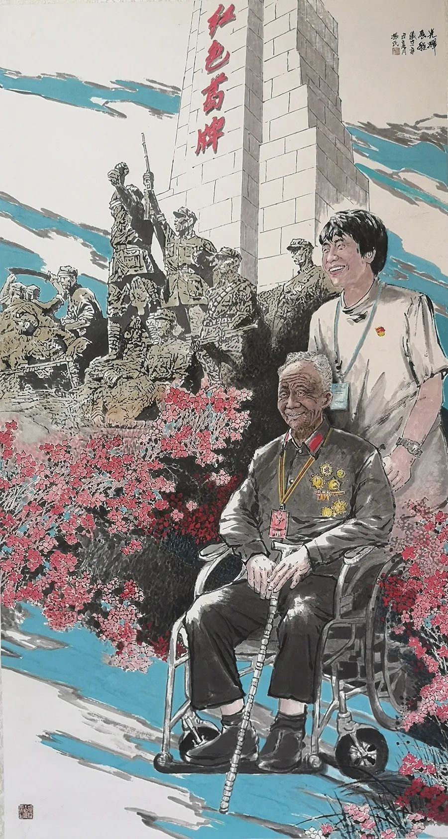图片