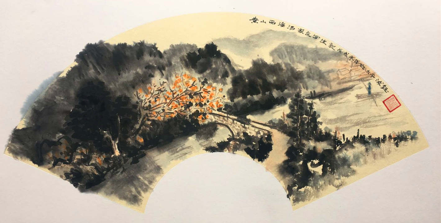 <a href='/guoli' target='_blank'><u>国礼</u></a>艺术家—胡宗旺作品
