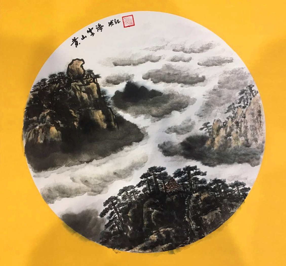 <a href='/guoli' target='_blank'><u>国礼</u></a>艺术家—胡宗旺作品
