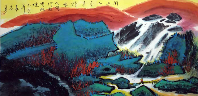 著名画家袁志勇艺术作品欣赏 (6).jpg