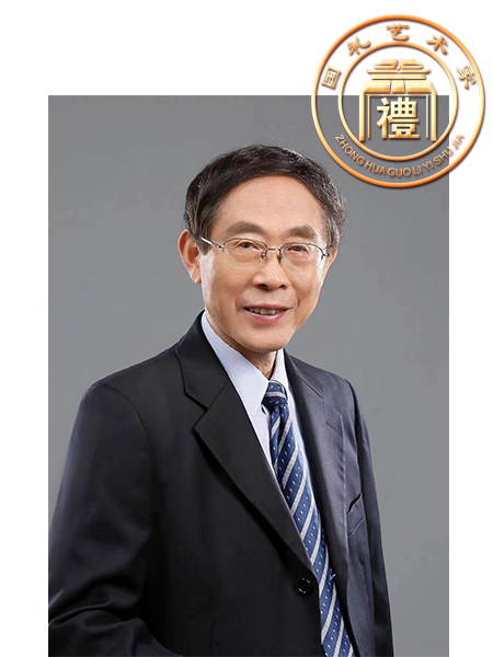 王良虎