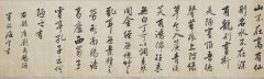 关海望