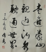 胡伟东