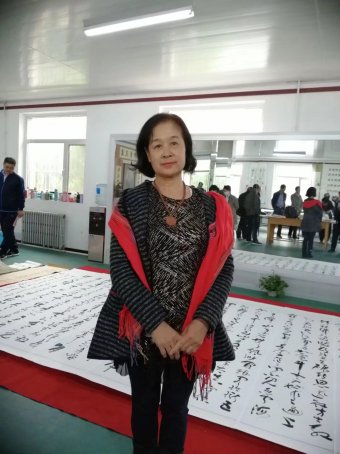 曹环