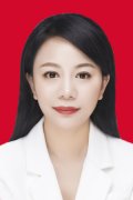 严婷