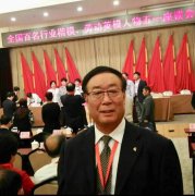 李明玉