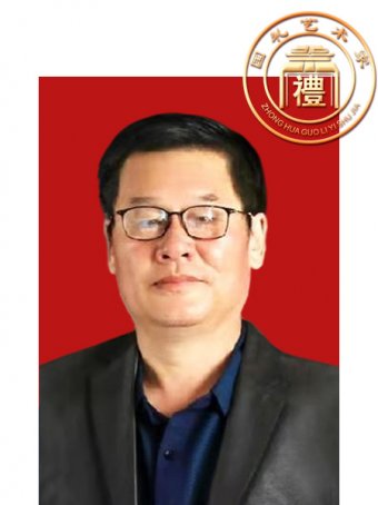 韦子贵