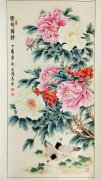 王鴻昌