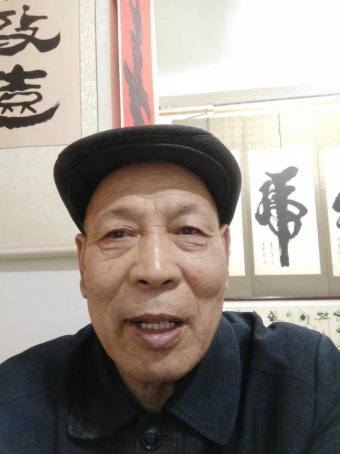 武晋锁