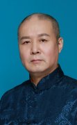 家爱新觉罗恒泰