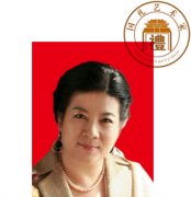 傅继英