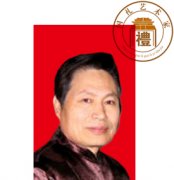 姜成楠