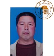 张雄