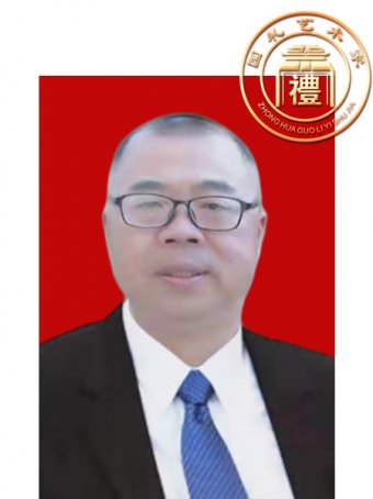 雷喜军