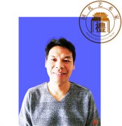 龙天乐