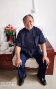 贾广法