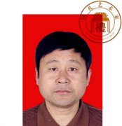 李彬