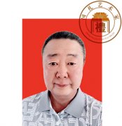 顾家深