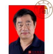 王永红