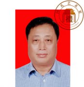 陈学军