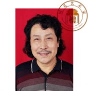 尹友香