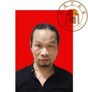 王世雄