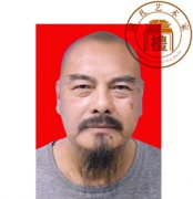 张年才（壶僧）
