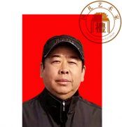 陈德浓