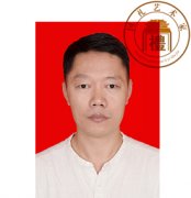 李财贤