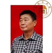 许世广