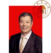 司马连义