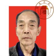 于忠元