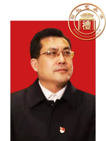唐山