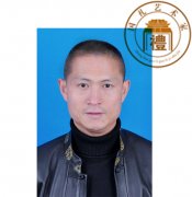 王庆
