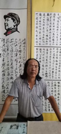 马建明