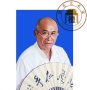 张国富