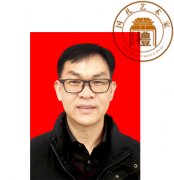 罗家轩
