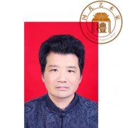 张义平