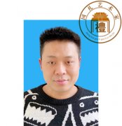 闫伟