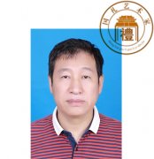 沈利民
