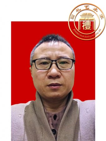 胡志