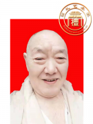 牟登德