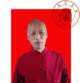 李明臣