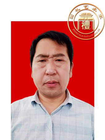 赵建华