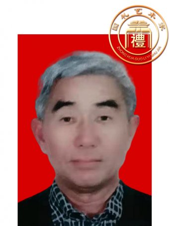 徐军厚