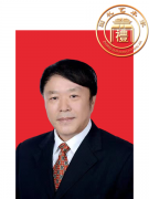 郑佩和