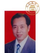 王桂才
