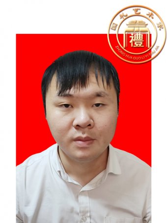 杨令文