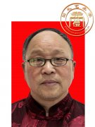 李会堂